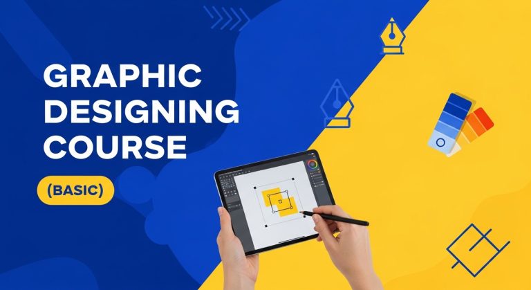 Graphic designing course (Basic)